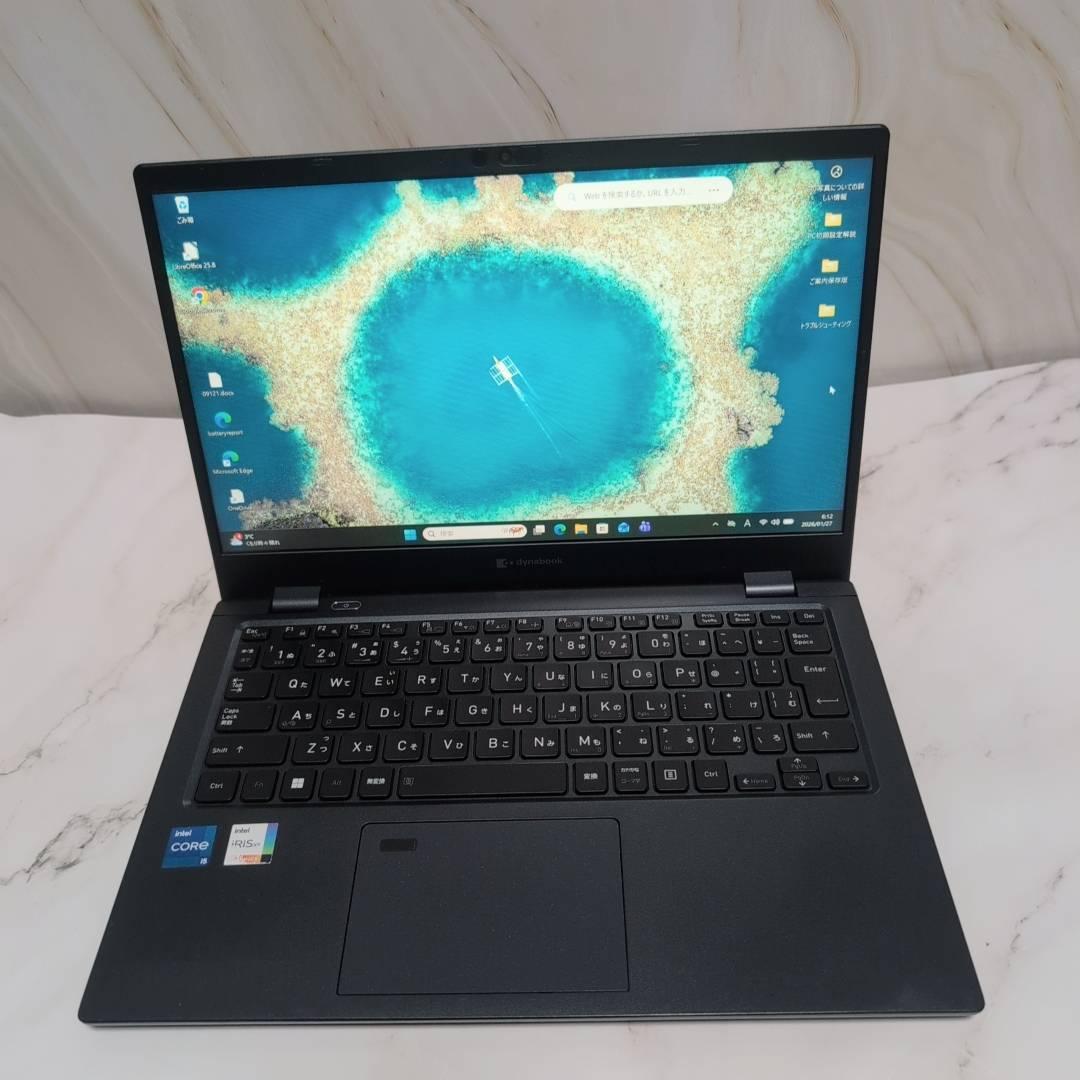 超軽量 11世代i5 16GB 256GB 爆速 Dynabook バッテリー◎