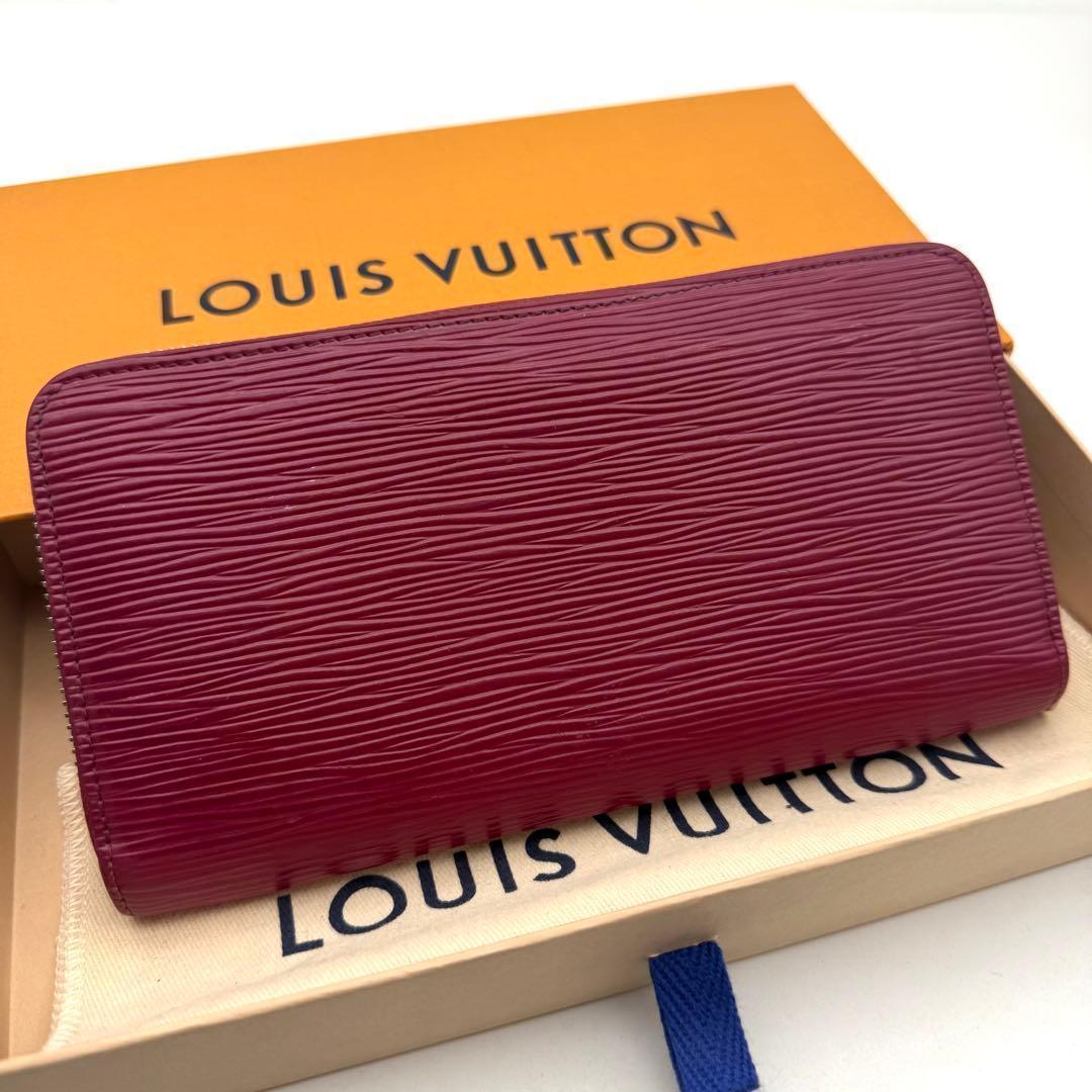 【極上美品】新型ルイヴィトン エピ ジッピーウォレット フューシャ 長財布