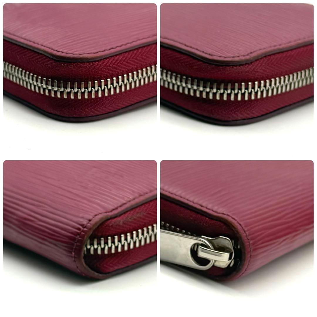 【極上美品】新型ルイヴィトン エピ ジッピーウォレット フューシャ 長財布