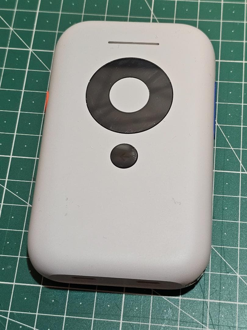 Xreal Beam + Type-Cケーブル