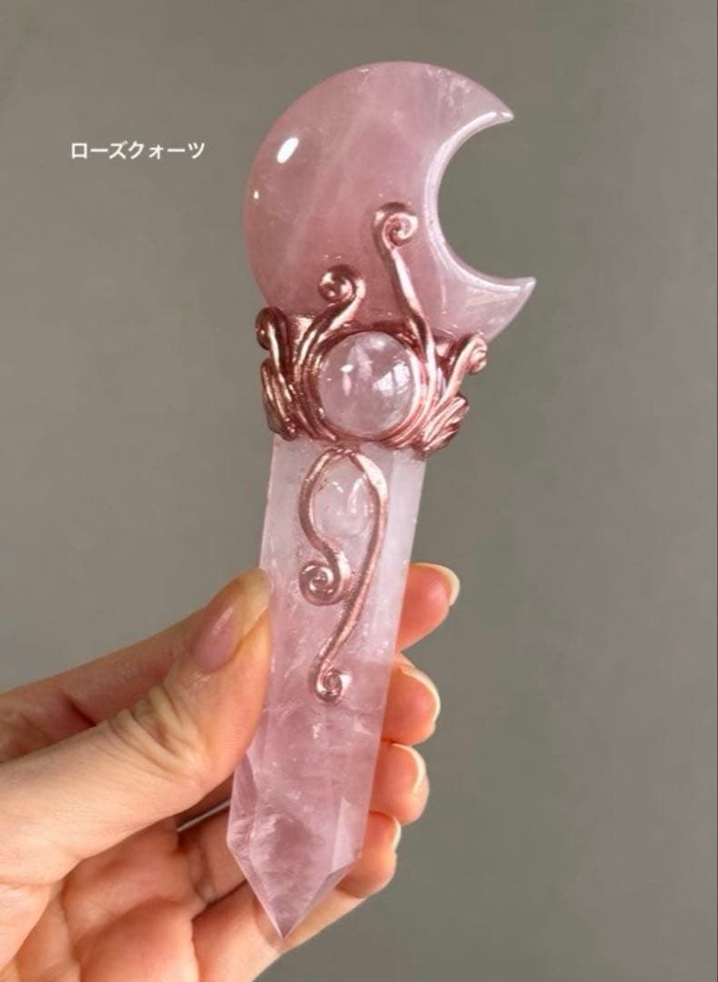 あ〜きゃん♬様　12点おまとめ