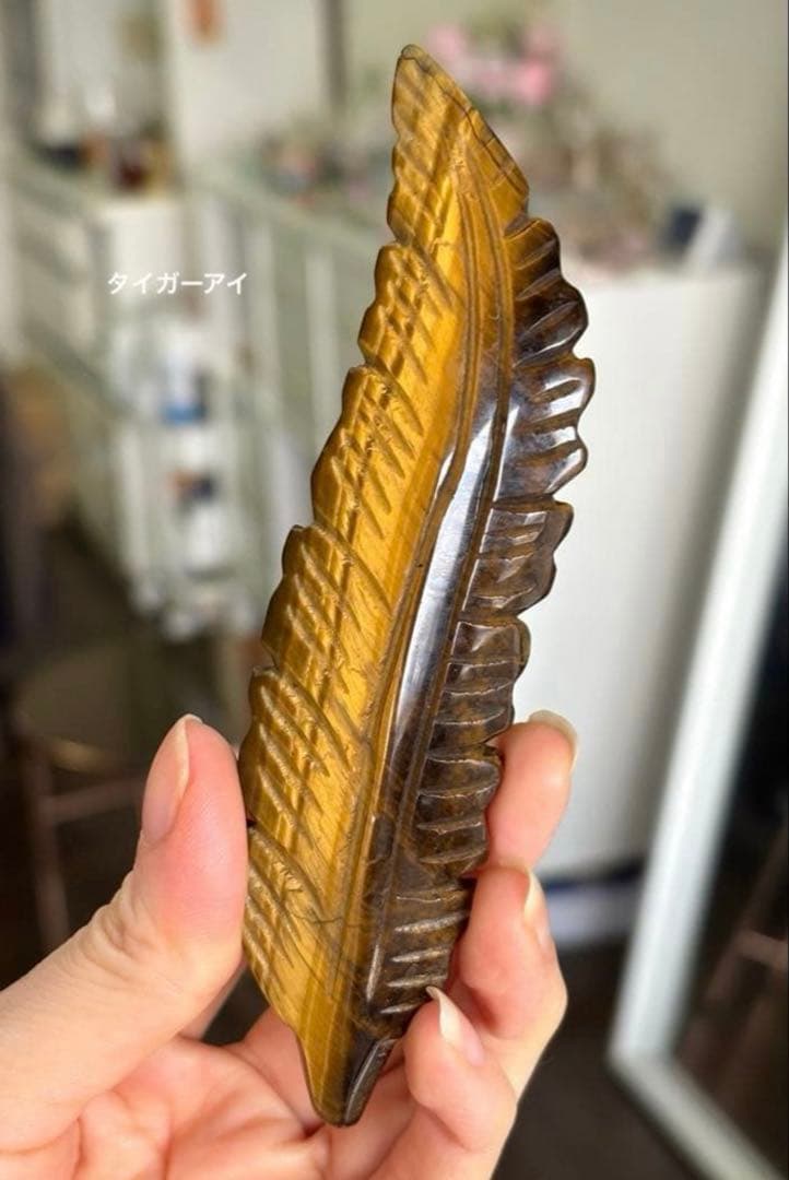 あ〜きゃん♬様　12点おまとめ