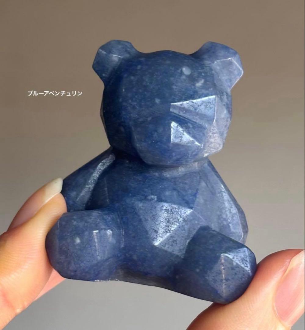 あ〜きゃん♬様　12点おまとめ