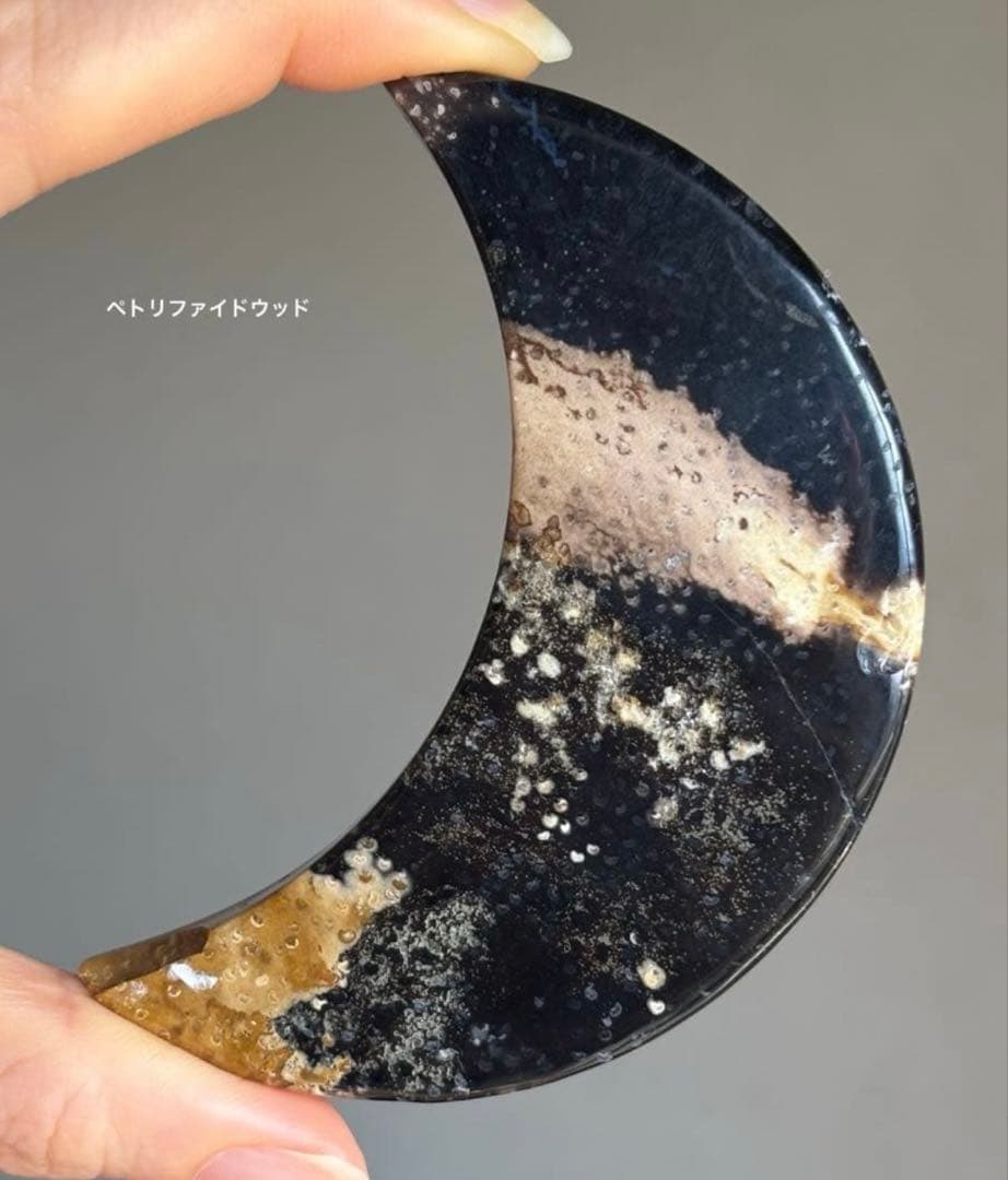 あ〜きゃん♬様　12点おまとめ