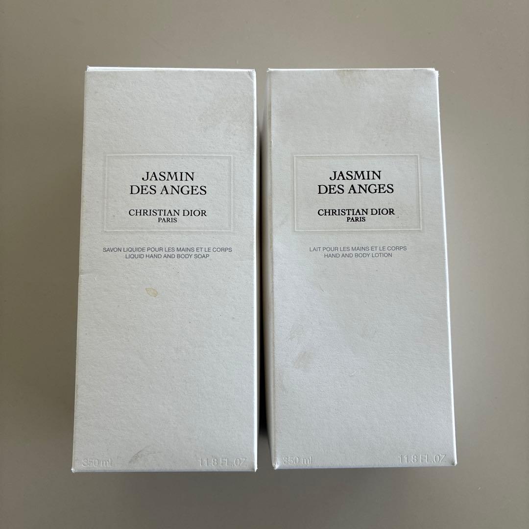 クリスチャンディオール　ハンド&ボディローション