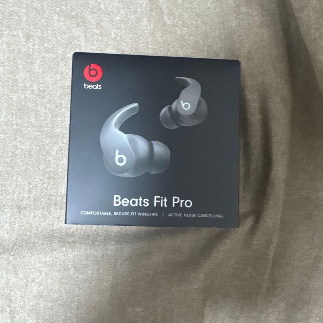 Beats Fit Pro スペースグレー 未開封