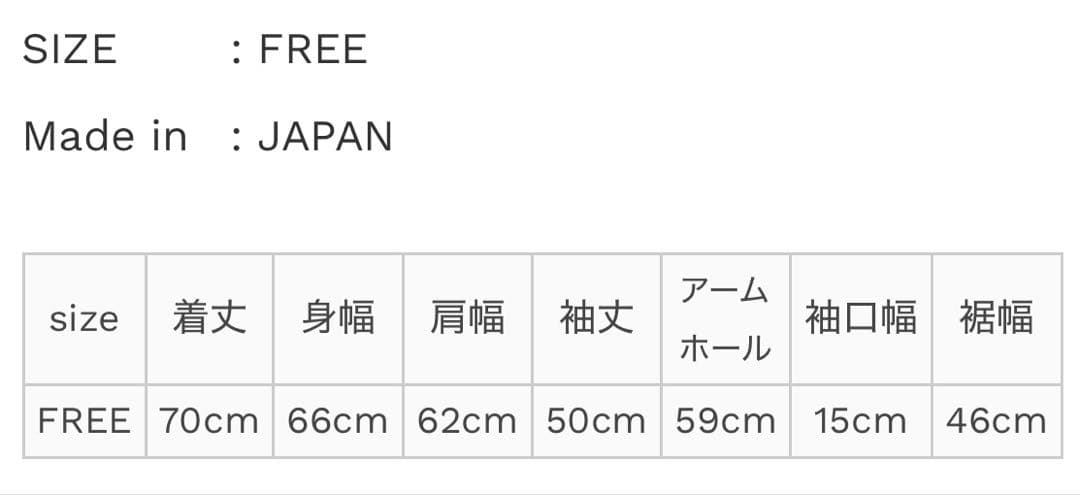 Veritecoeur ユニセックスパデッドブルゾン　ブラウン