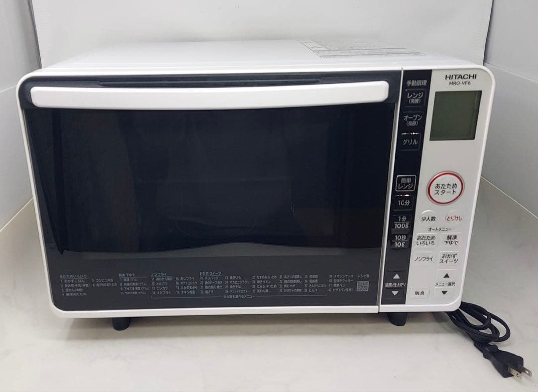 HITACHI オーブンレンジ MRO- VF6 2020年製 50Hz専用
