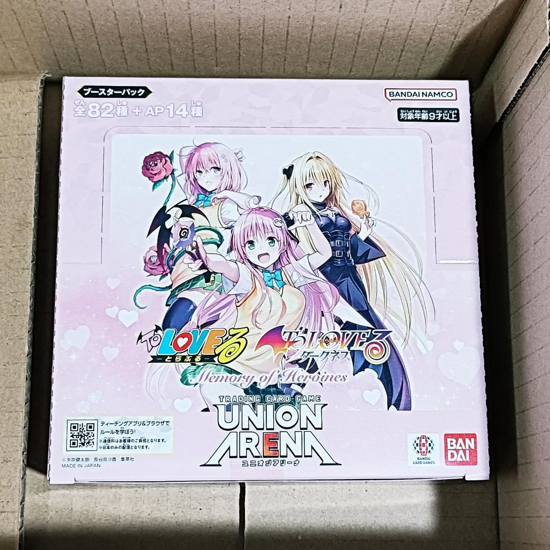 UNION ARENA Toloveる 1box　テープ付き　未開封