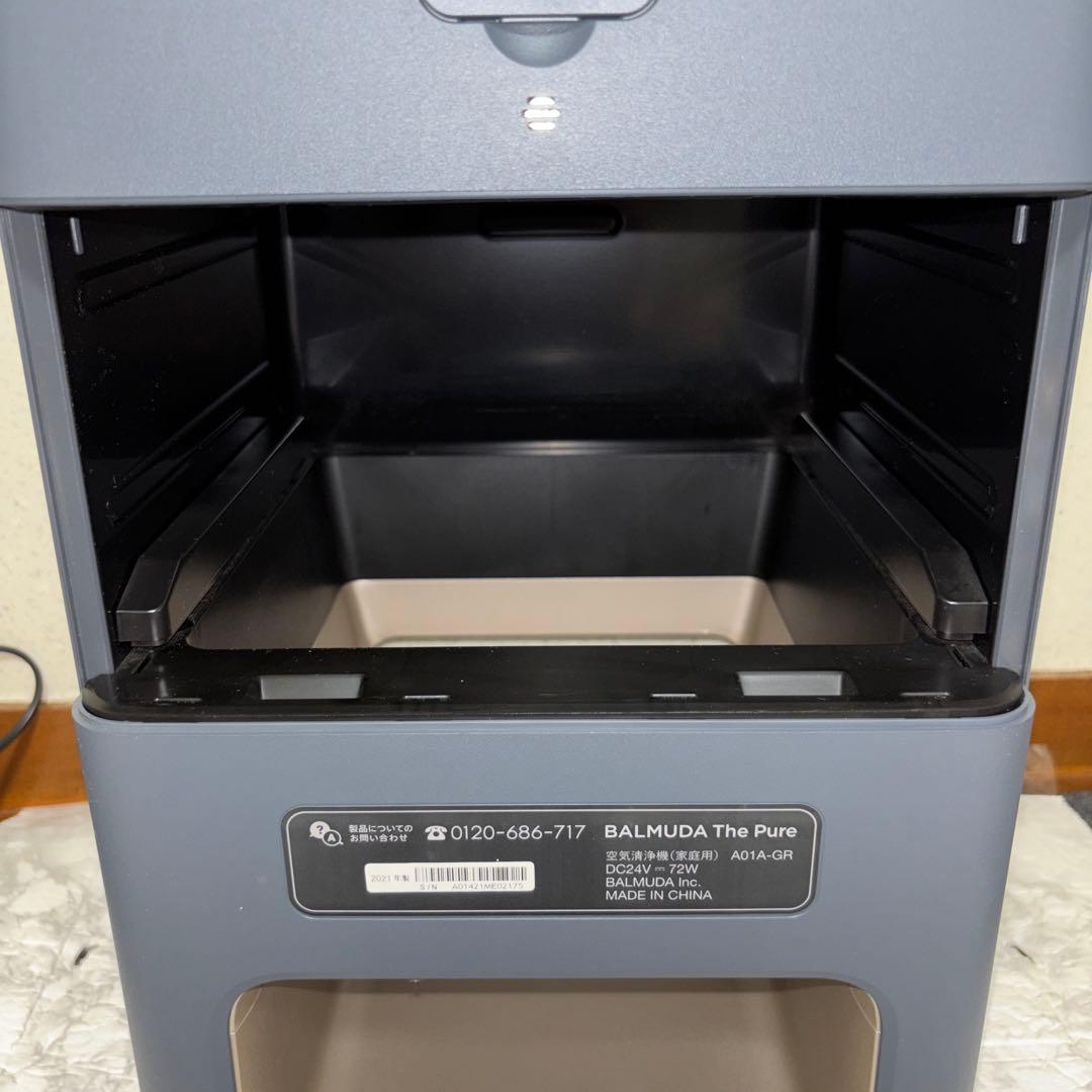 【2021年製】BALMUDA The Pure 空気清浄機　A01A-GR