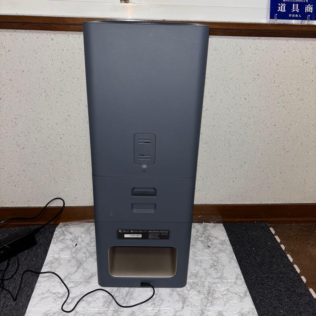 【2021年製】BALMUDA The Pure 空気清浄機　A01A-GR