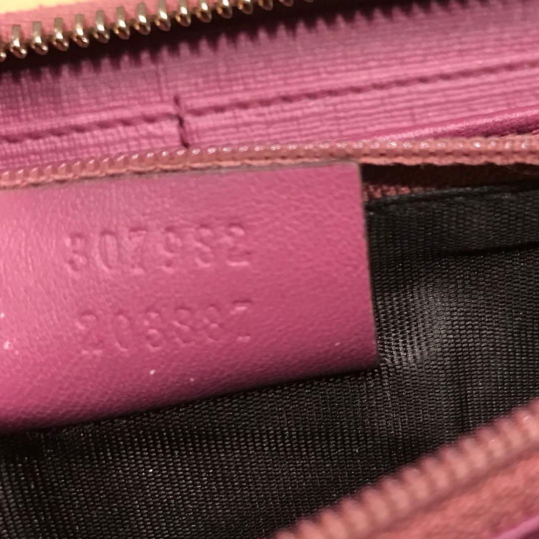 美品 GUCCI GGスプリーム ラウンドファスナー長財布 307982