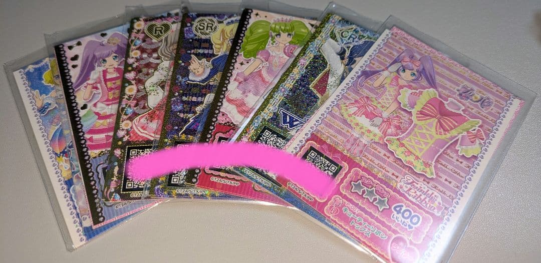 プリパラ　プリチケ　大量セット