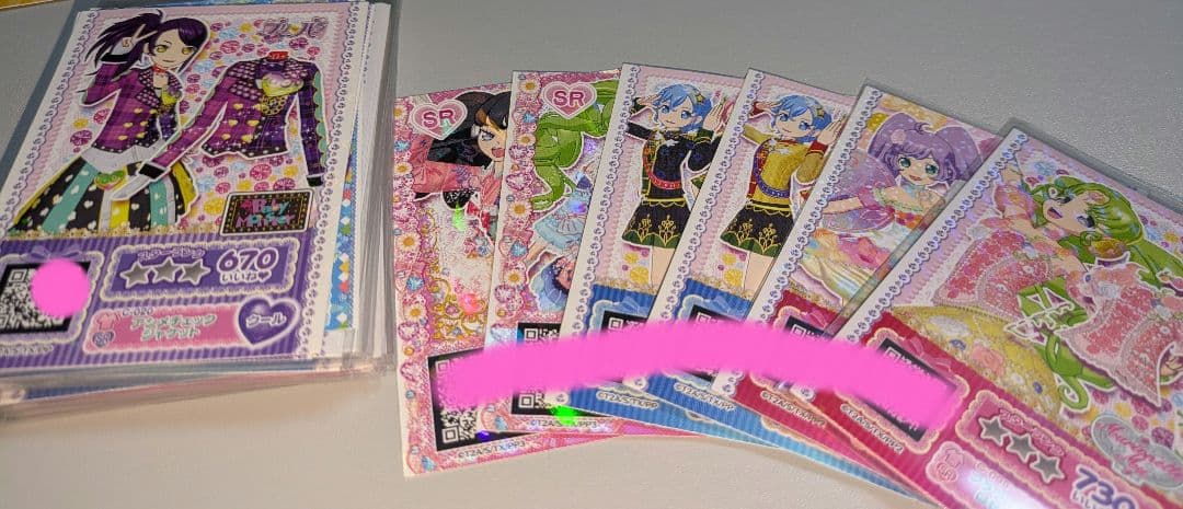 プリパラ　プリチケ　大量セット