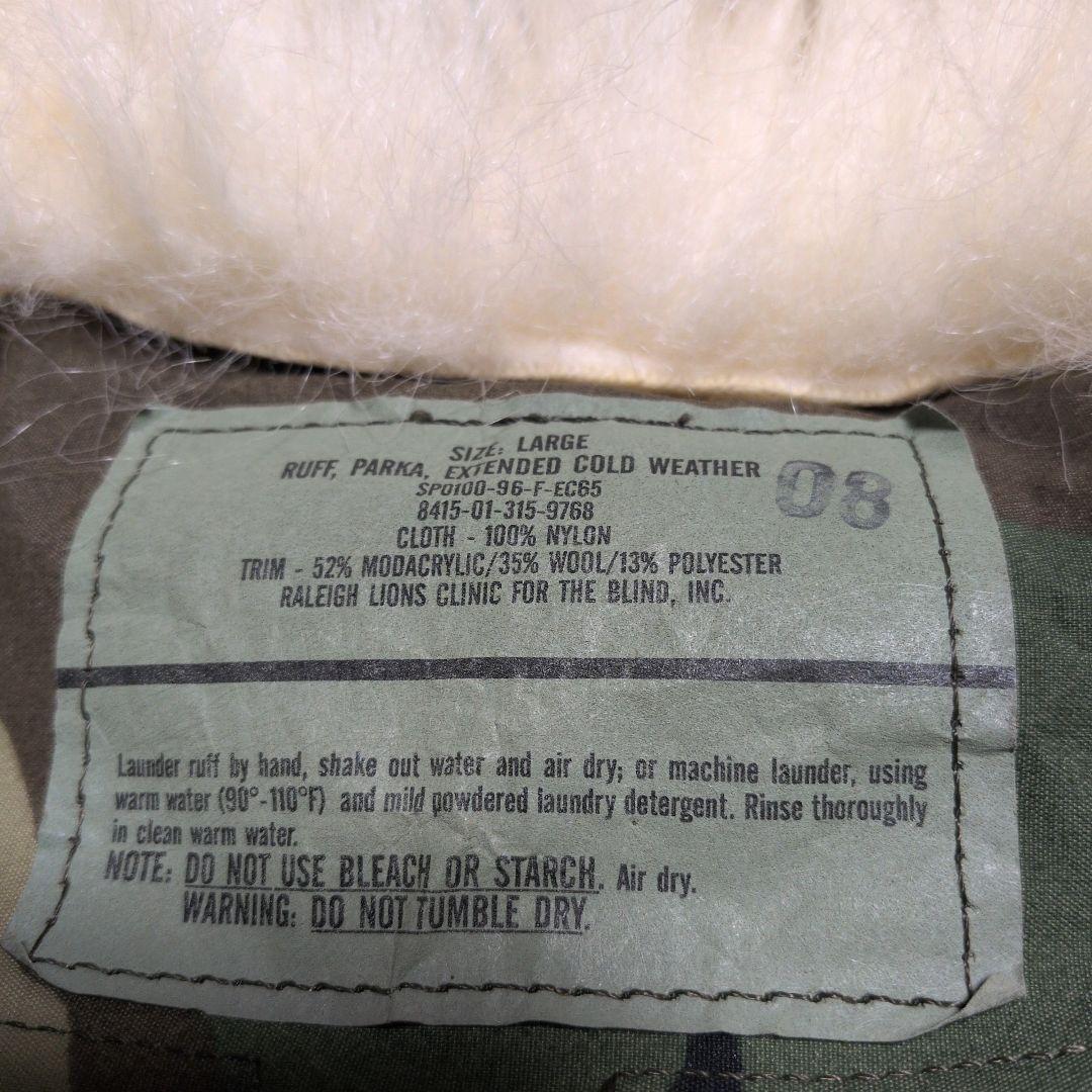 しょういちデッドストック未使用2001年USA製ECWCSゴアテックス