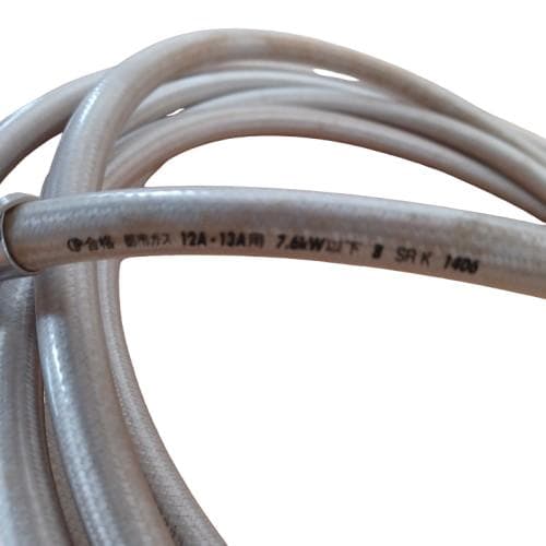 リンナイ ガスファンヒーター SRC-364E 都市ガス用 ガスホース5ｍ付き