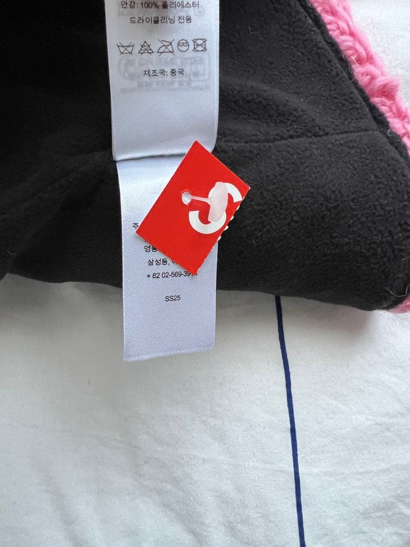 supreme ピンク 花柄刺繍 ニット帽