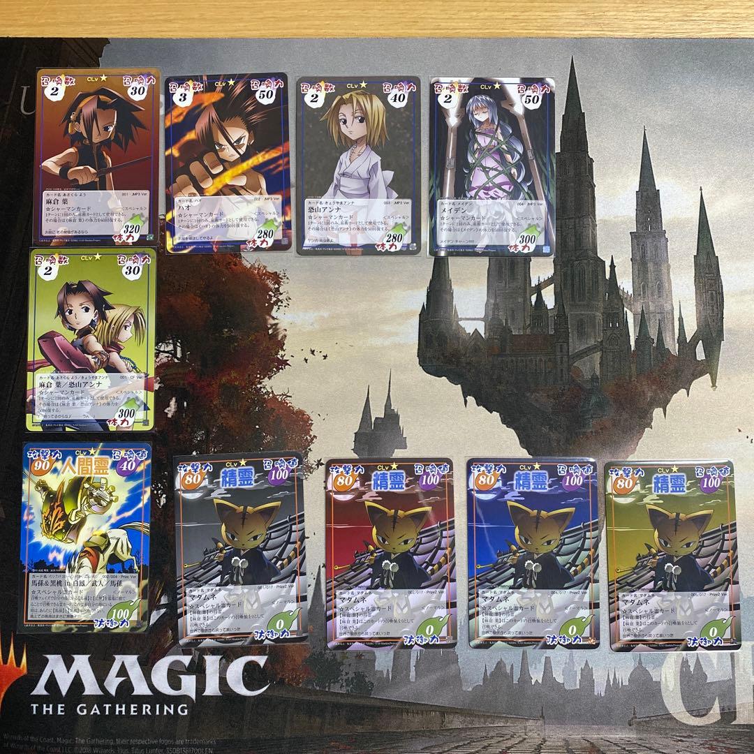 シャーマンキング　カードゲーム　まとめ売り