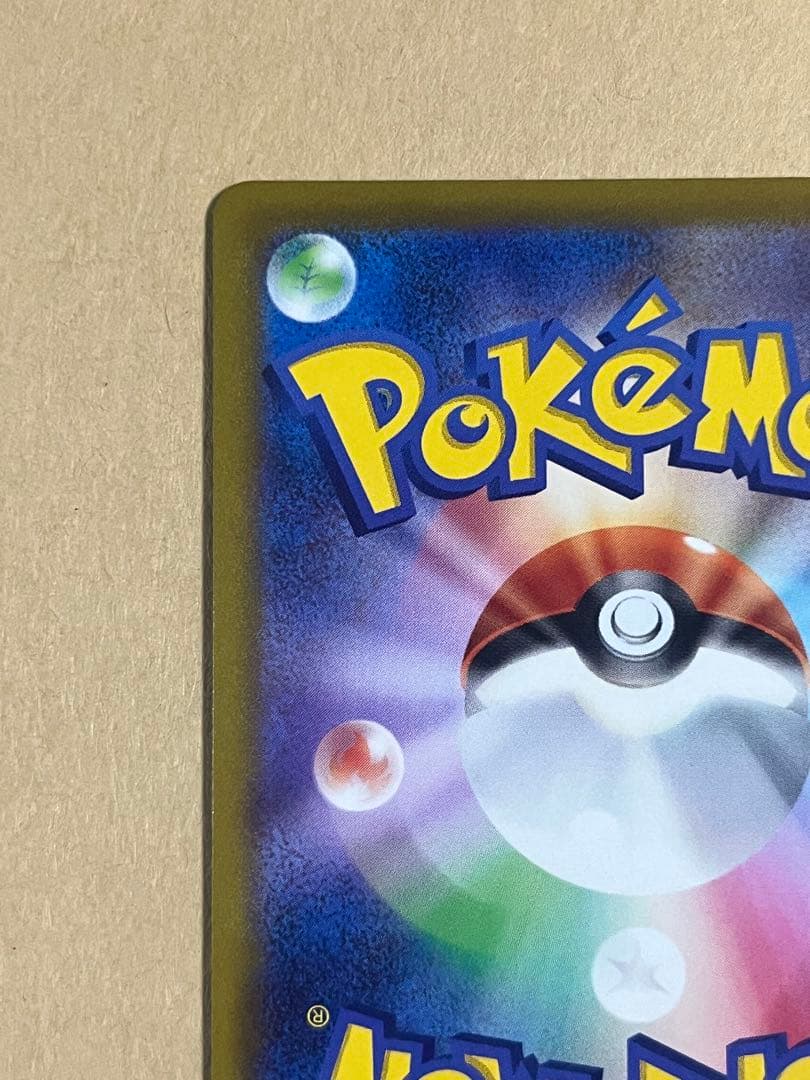 ポケモンカード オリジンパルキアV SA