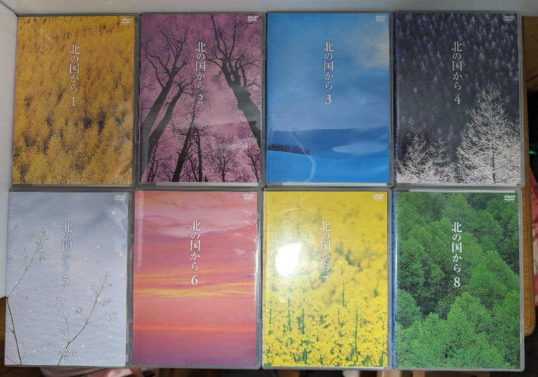 りんママ　北の国から DVD 全巻セット 特典ディスク 2枚 四季の詩
