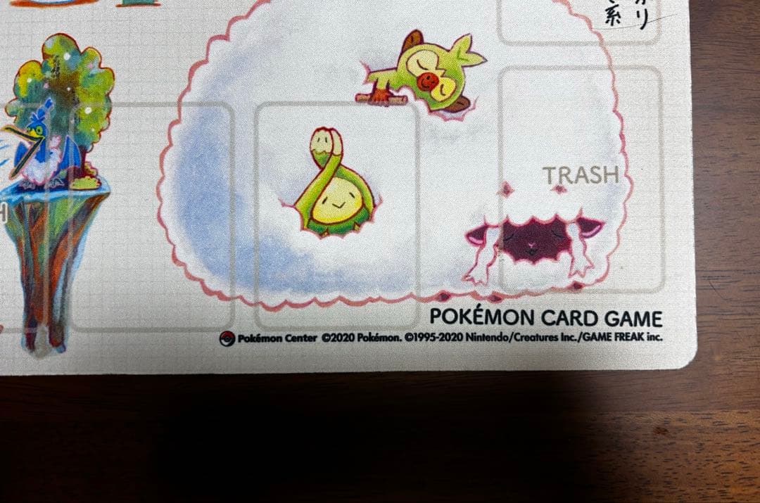 ポケモンカードゲーム ラバープレイマット 「...じゃない」ポケモンたち