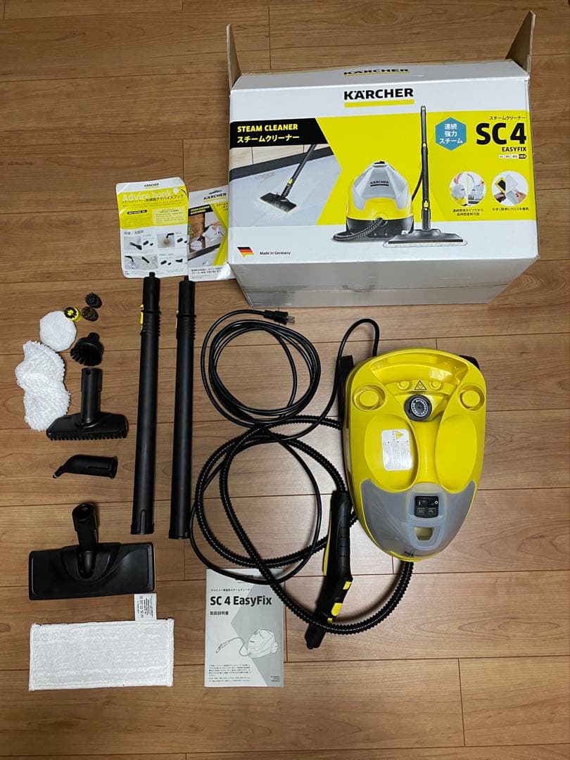 KARCHER スチームクリーナー SC4 EASYFIX 本体　付属品セット