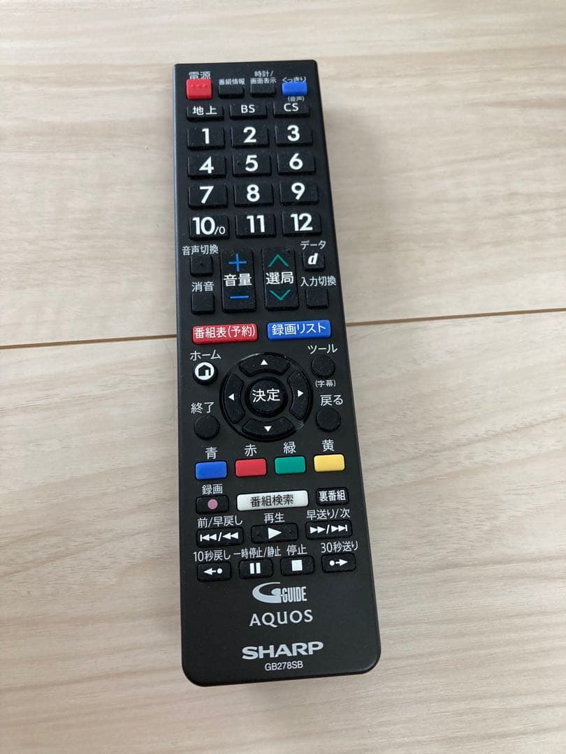 SHARP 32型液晶テレビ 2T-C32AE1 2020年製 美品