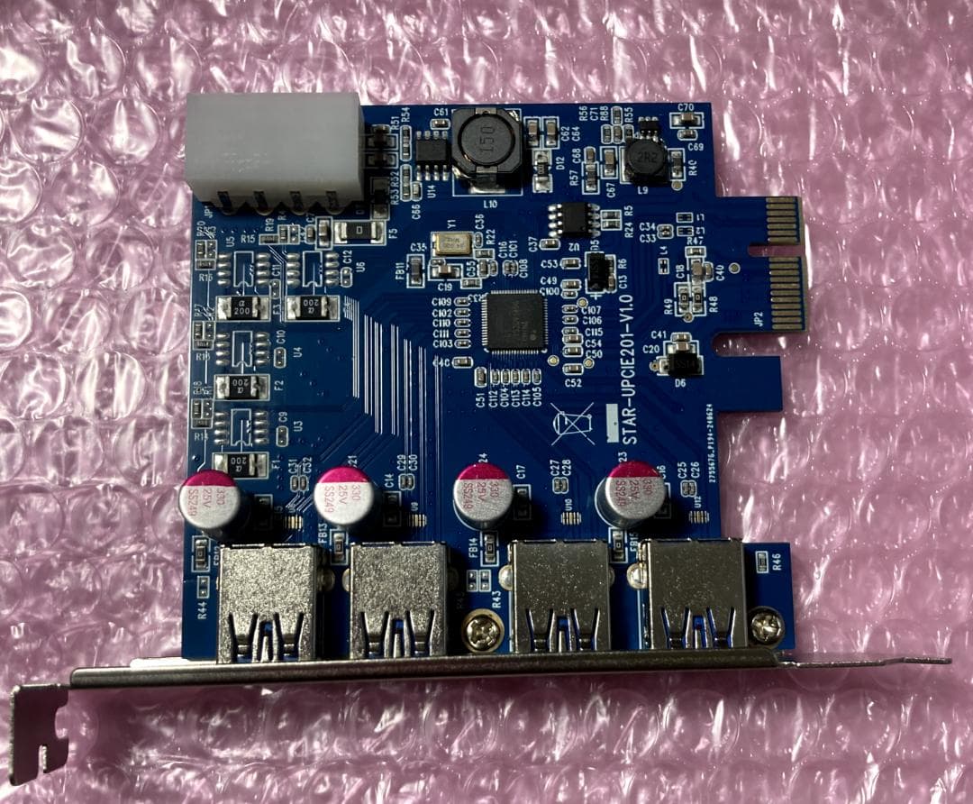 グラフィックボード・グラボ・ビデオカード GeForce GTX1650 Super