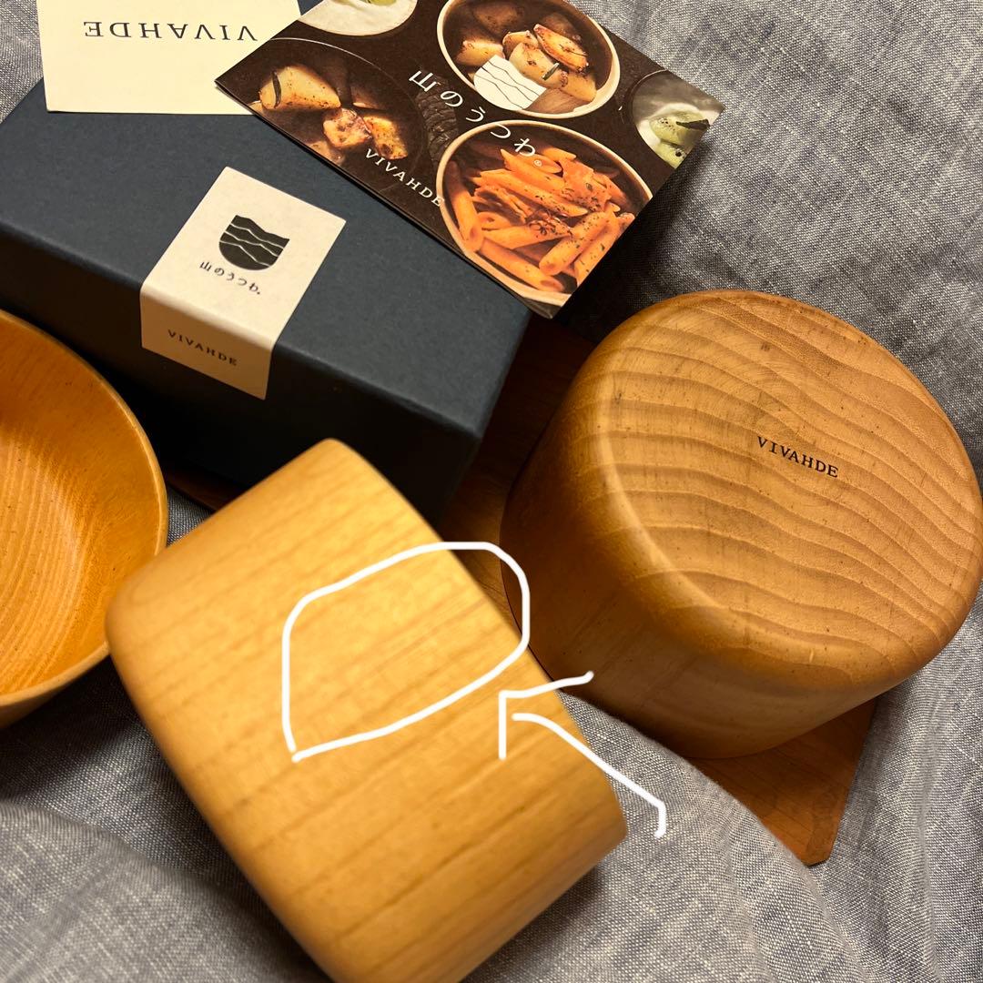 山のうつわ　VIVAHDE