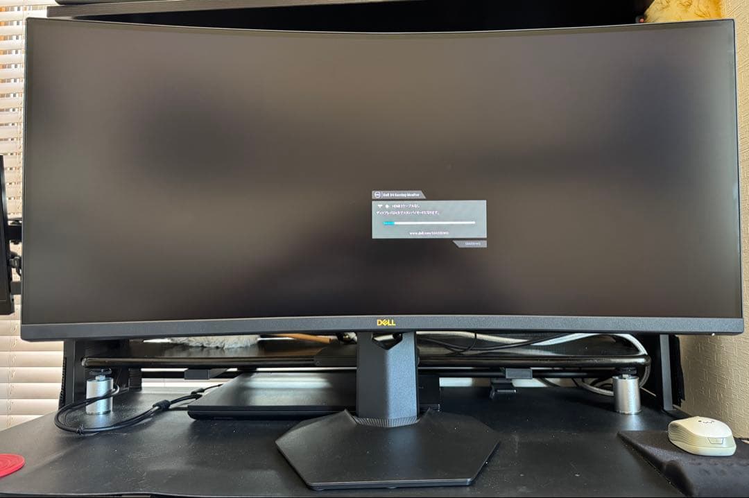 Dell 34 曲面ゲーミングモニター S3422DWG 144Hz UWQHD