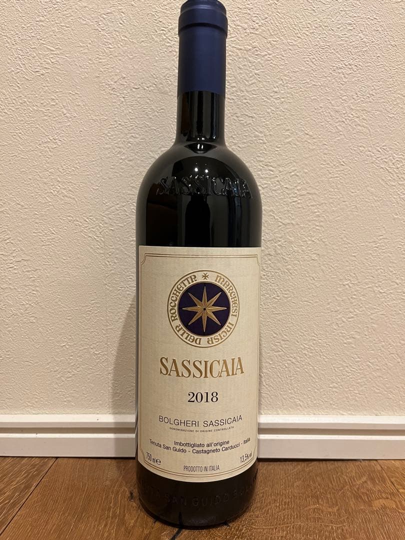 Sassicaia サッシカイア2018 イタリア赤ワイン