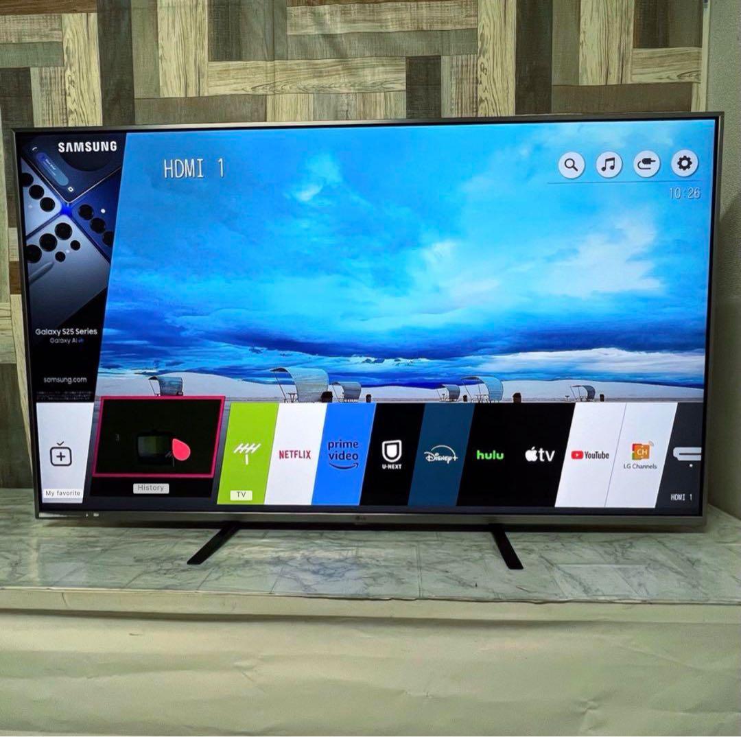 LG 55インチテレビ