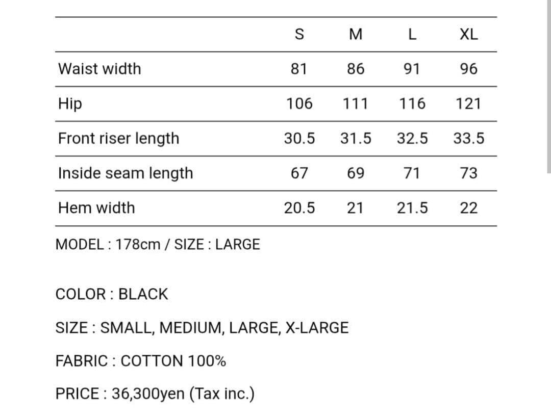 K*玲様 25SS wtaps カーゴパンツ　MILT9602
