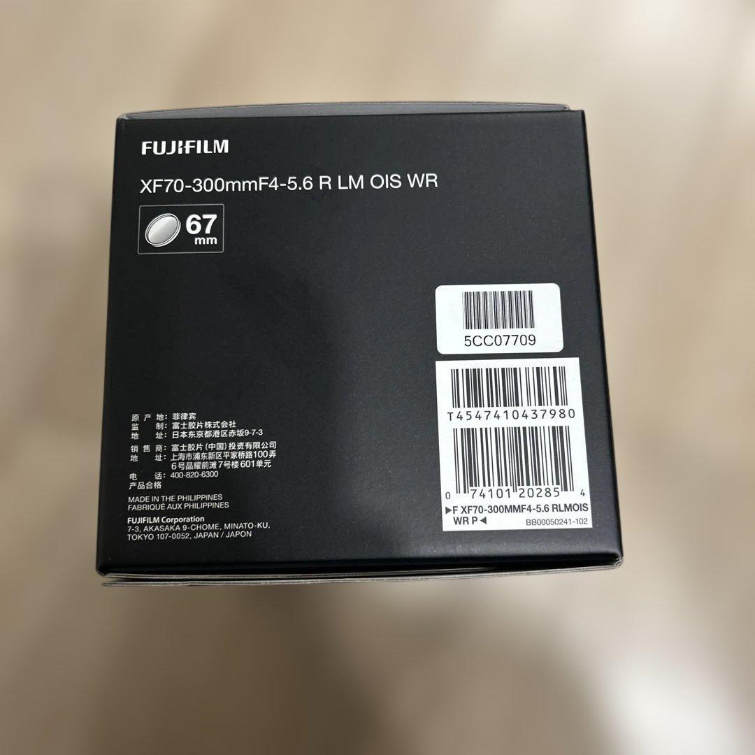 レンズ(ズーム) Fujinon XF70-300mm F4-5.6 R LM OIS WR