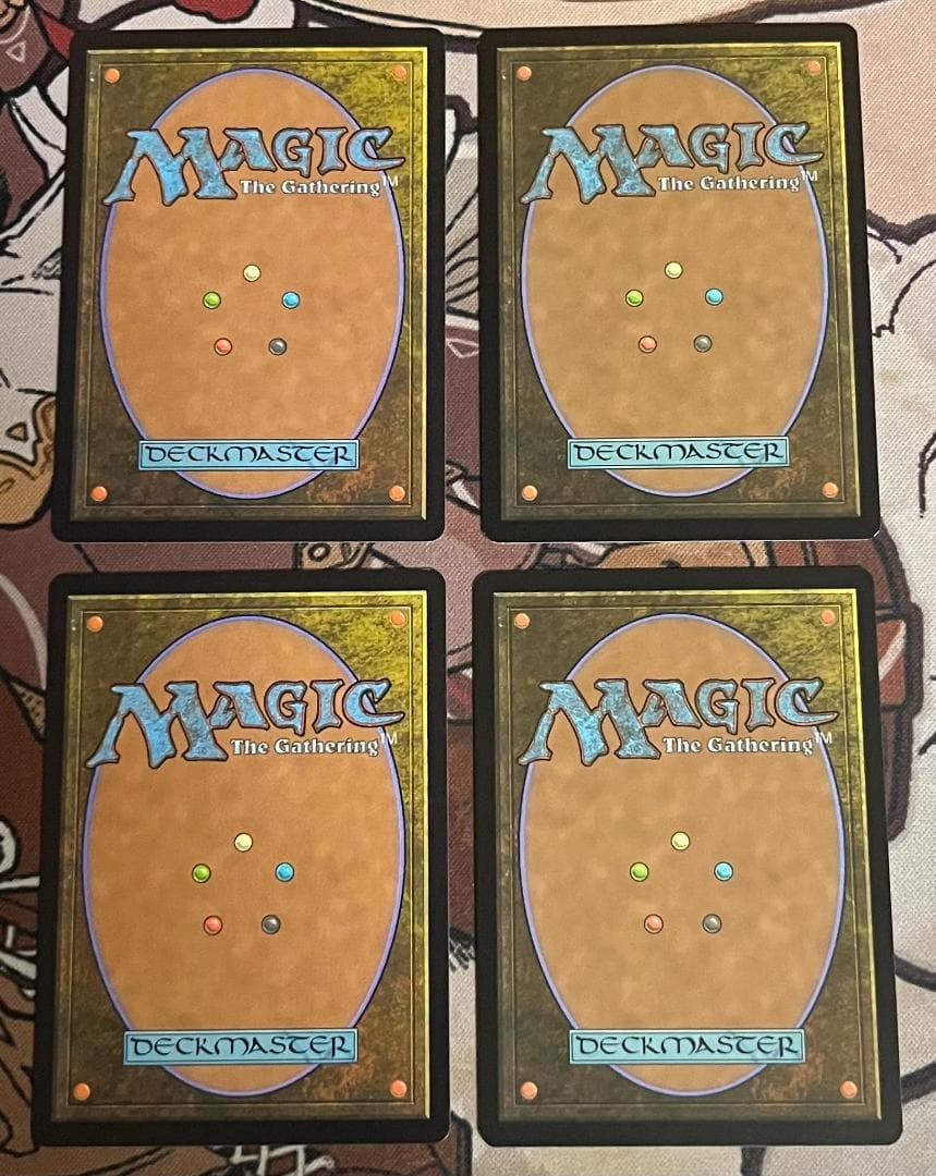 虹色の眺望/Prismatic Vista 英語版4枚セット