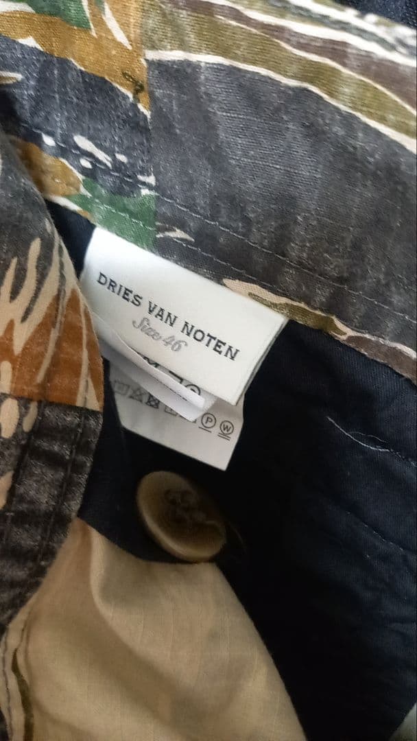 美品　ドリスヴァンノッテン　ショートパンツ　カーゴ　46　カモフラ　迷彩