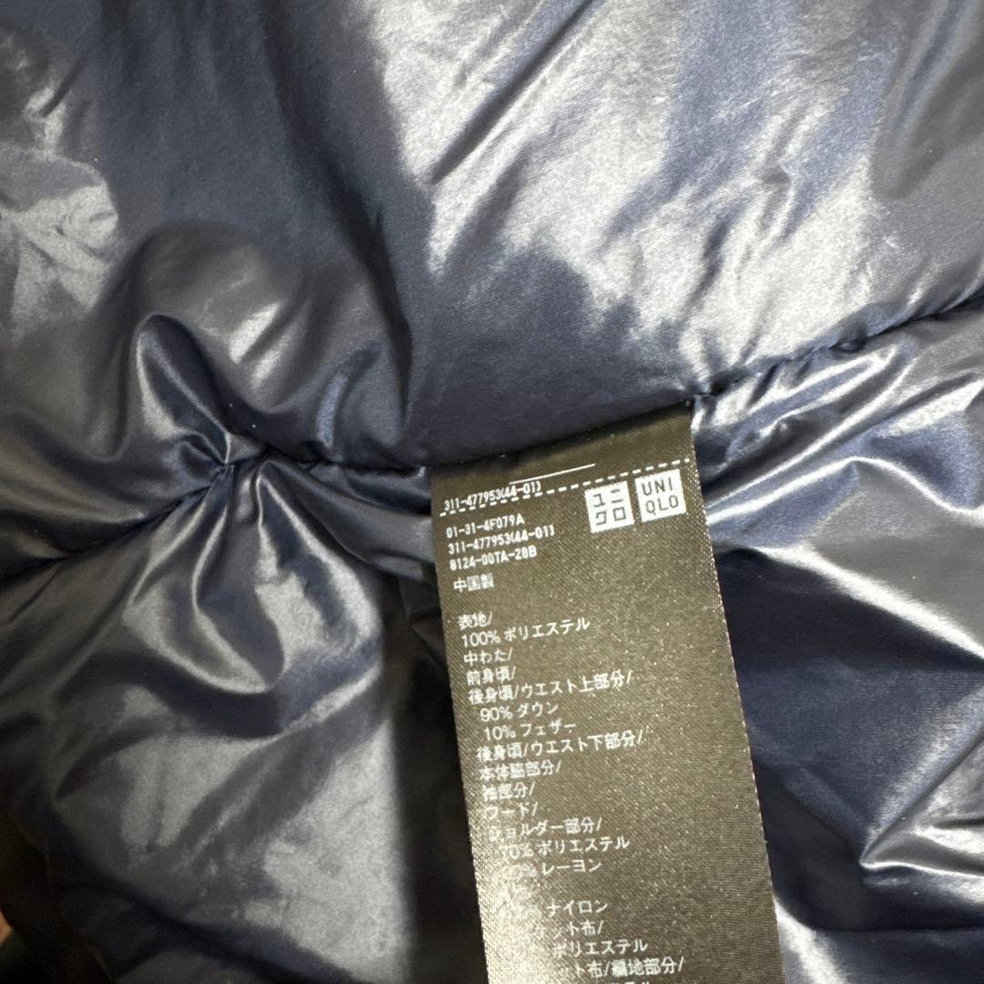 UNIQLO +J ハイブリッドダウン オーバーサイズパーカ XXLユニクロ