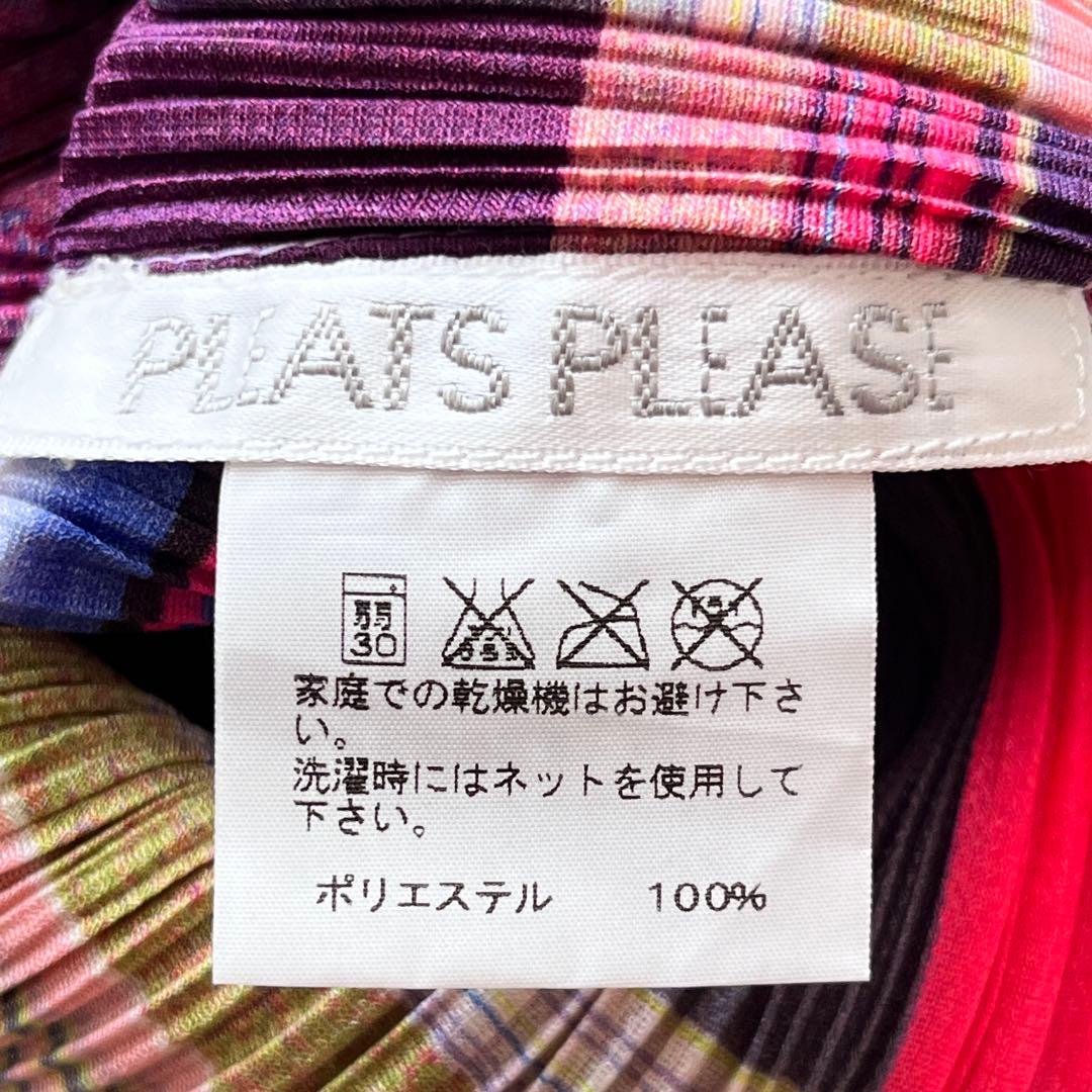 極美品✨PLEATS PLEASE イッセイミヤケ カットソー 総柄 チェック