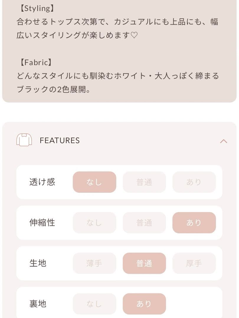 新品・未開封♡Darich♡ボリュームバルーンミニスカート　(BLK・Free)