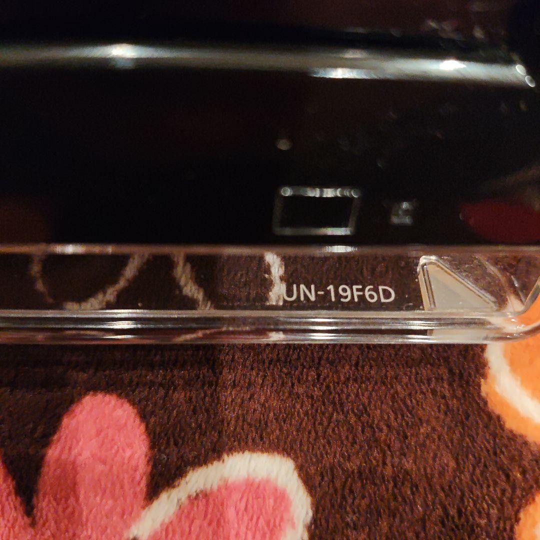 Panasonic プライベート ビエラ UN-19F6D 19インチ