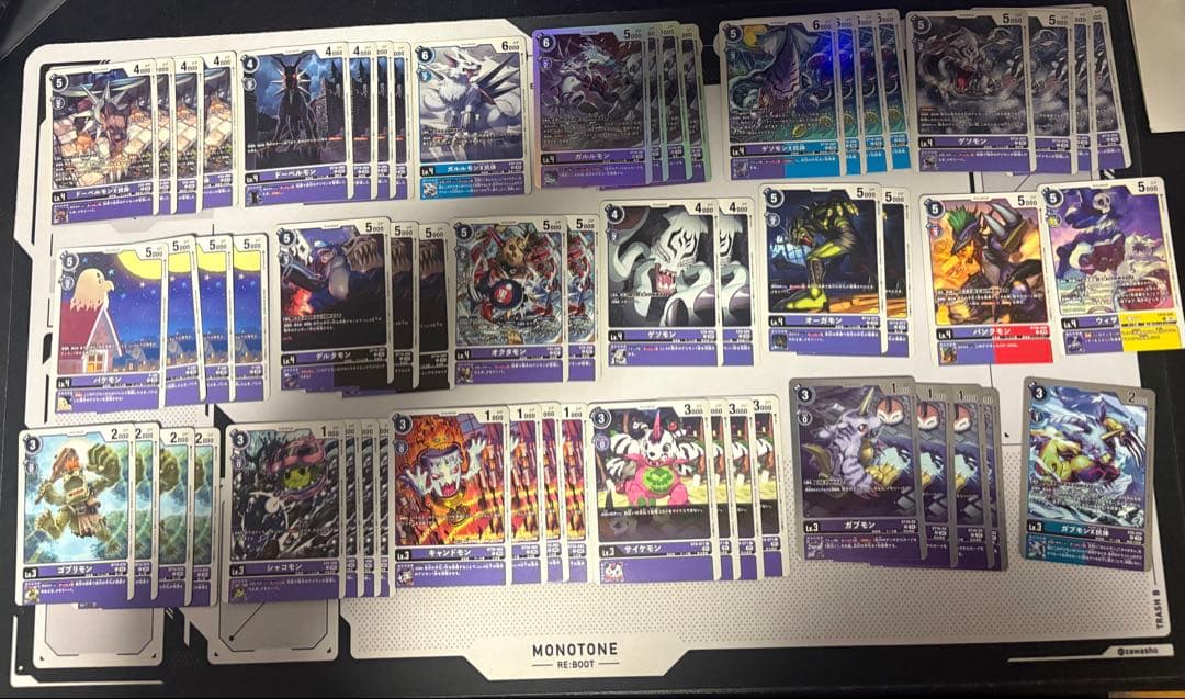 デジモンカードゲーム 紫GS リヴァイアモン　デッキセット