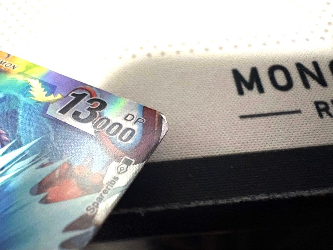 デジモンカードゲーム 紫GS リヴァイアモン　デッキセット