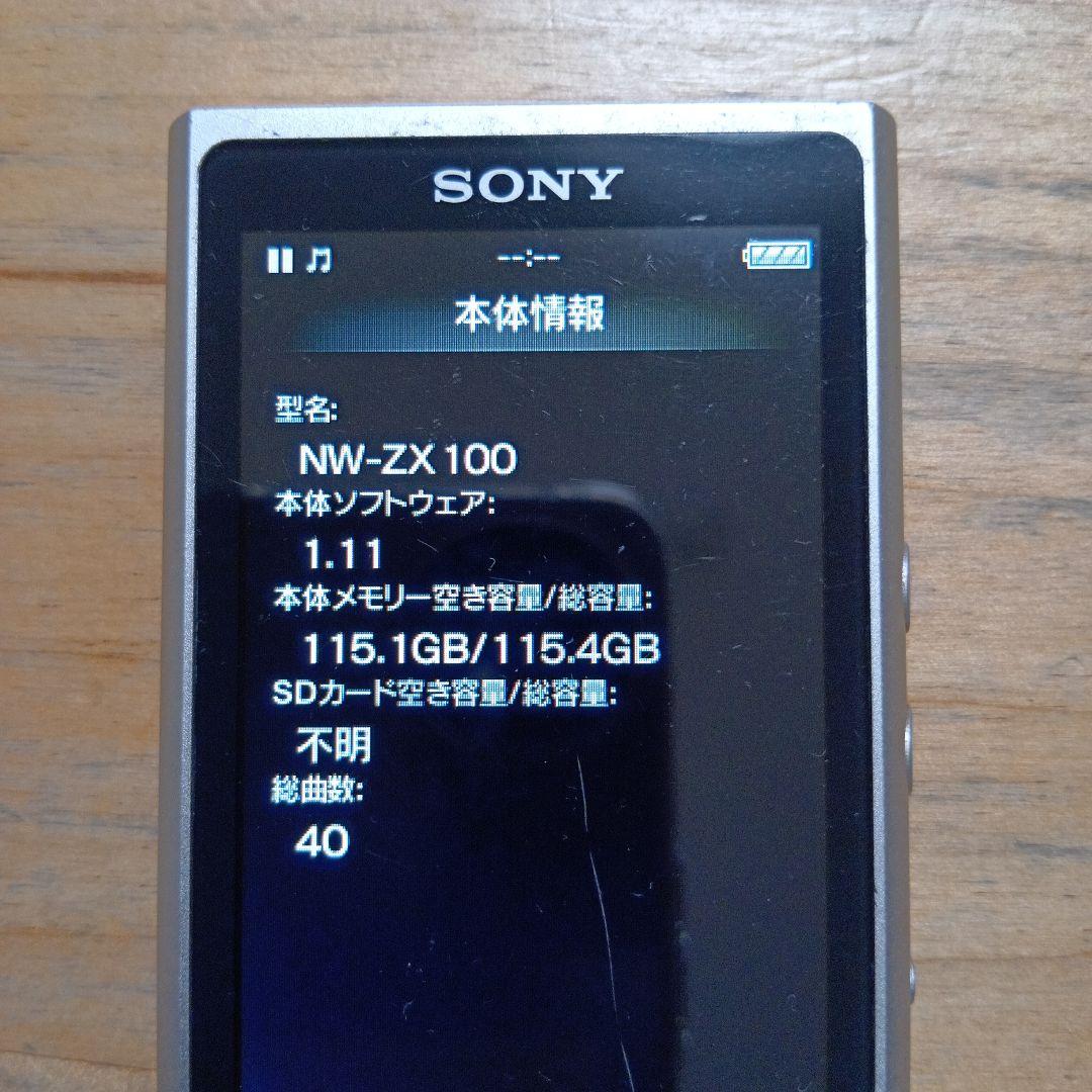 SONYウォークマンNW-ZX100 128GB　バッテリー交換済