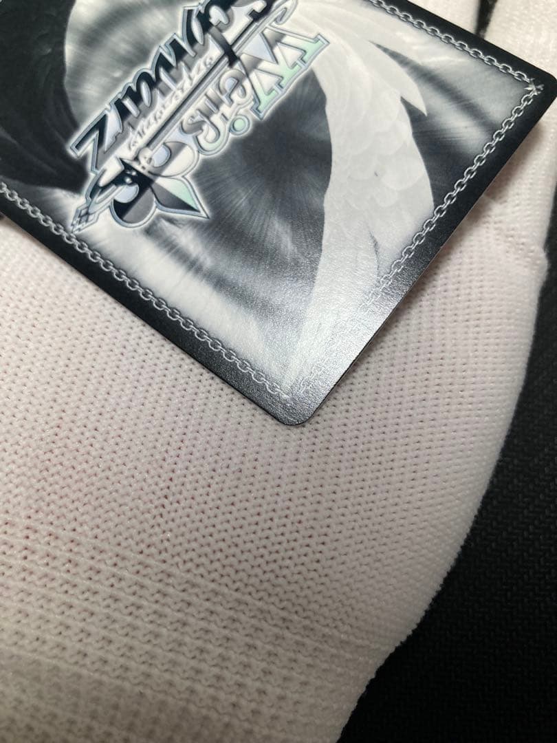 ※土日限定価格【極美品】世界一幸せなメインヒロイン 恵 SECサイン