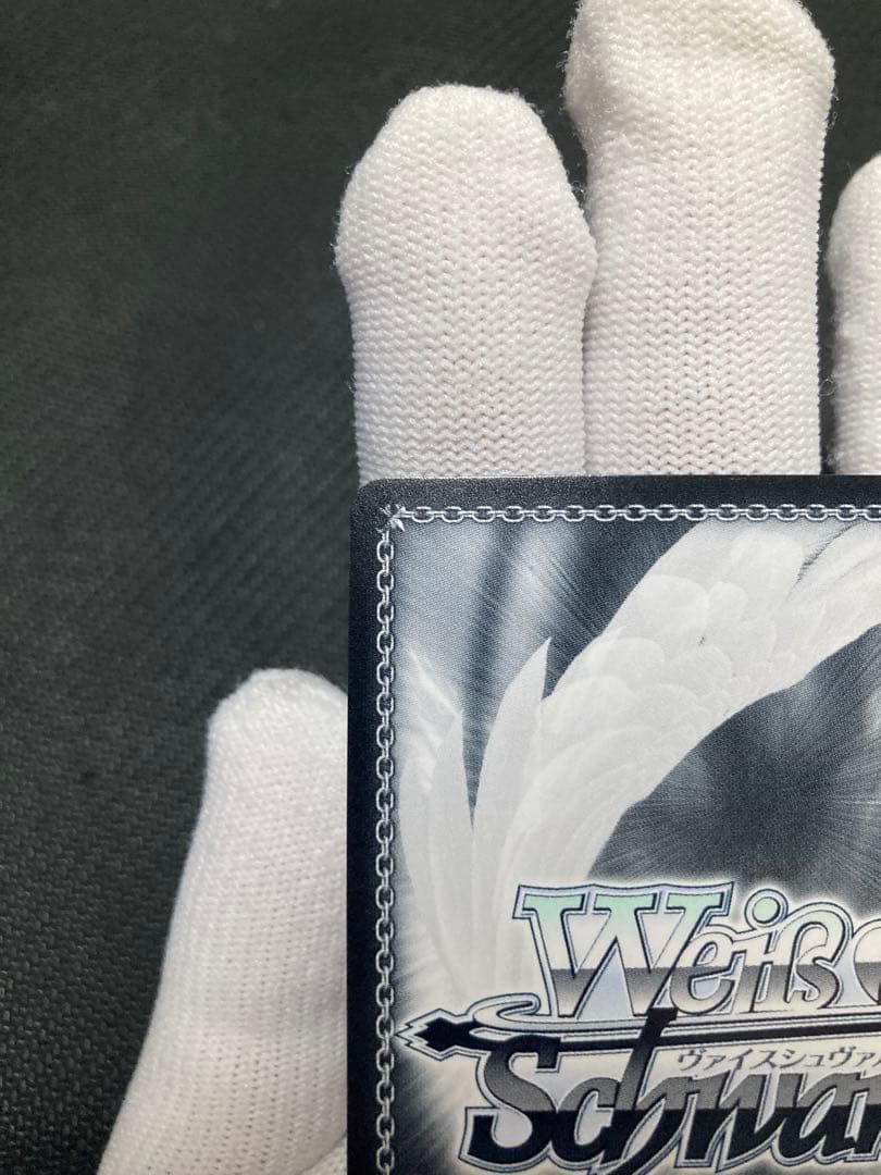 ※土日限定価格【極美品】世界一幸せなメインヒロイン 恵 SECサイン