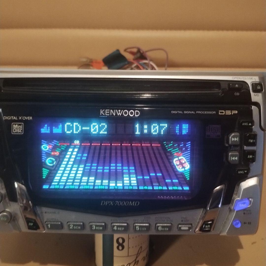 当時物KENWOOD DPX-7000MD ヘッドユニットスペアナ