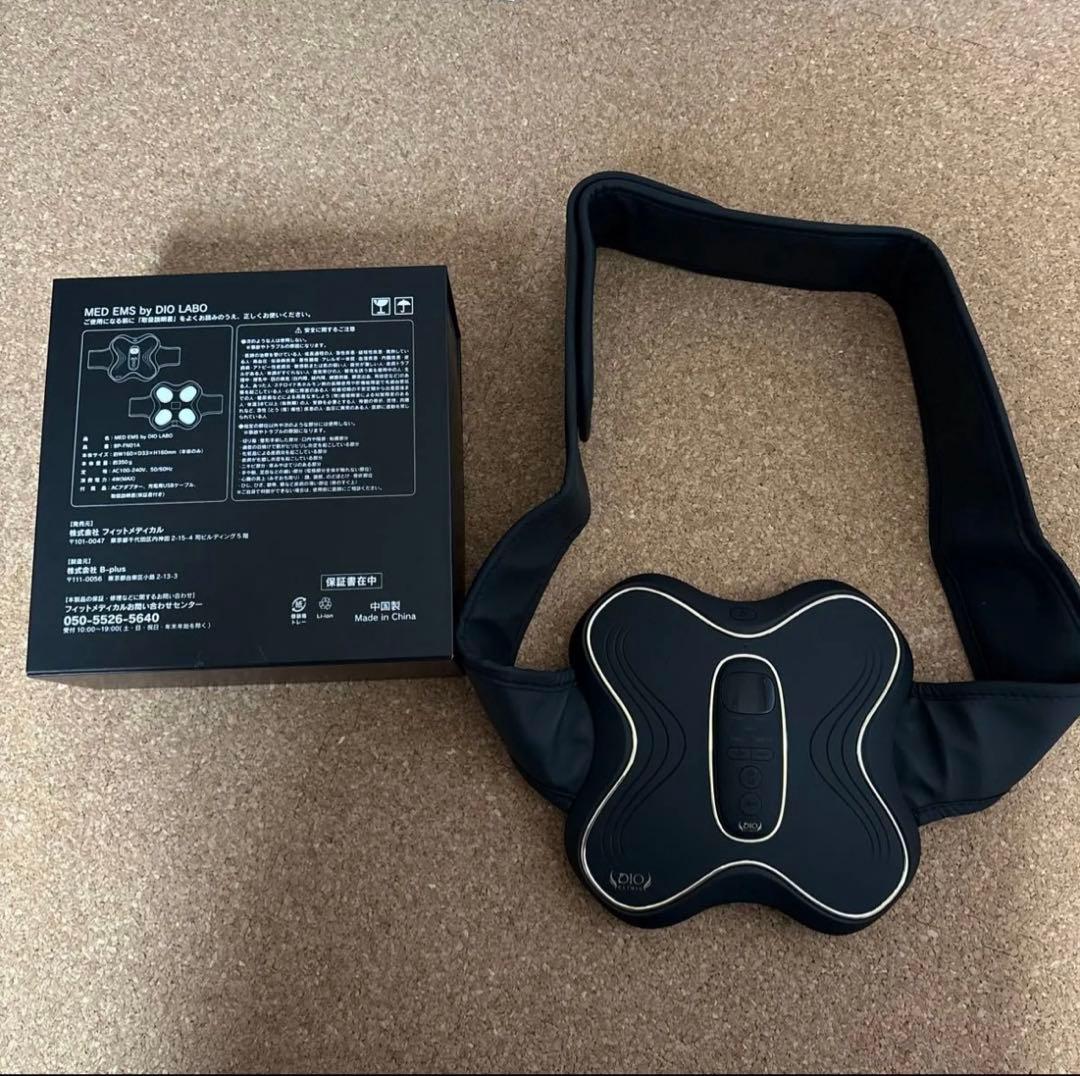 値下げ⭐︎EMSトレーニングベルト ブラック