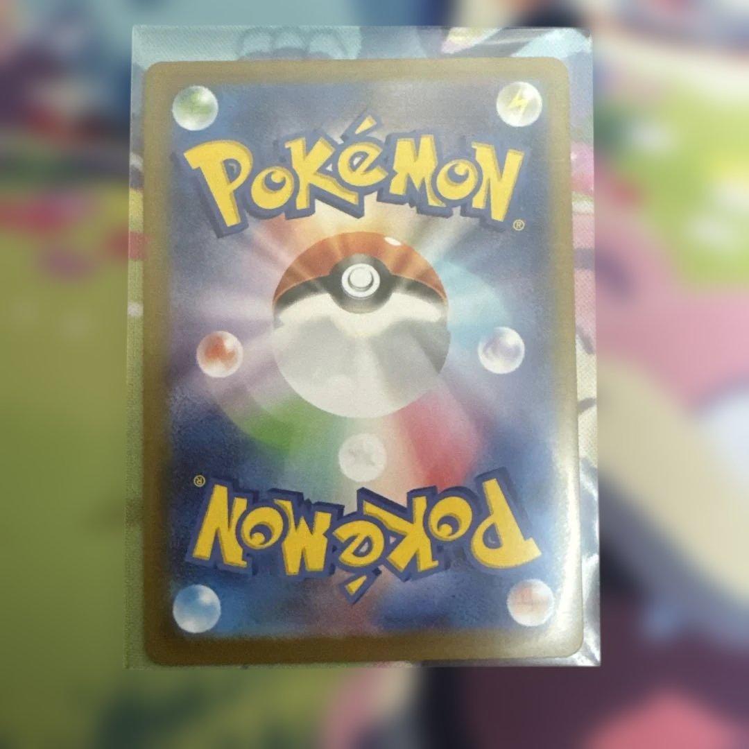 楪*★様 ボスの指令 SR トレーナーカード