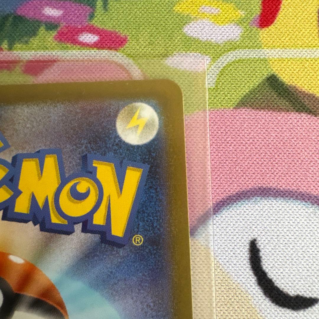 楪*★様 ボスの指令 SR トレーナーカード