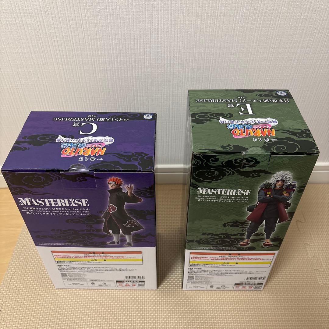 一番くじ NARUTO-ナルト- 疾風伝 C賞、E賞、ラストワンセット+おまけ付